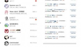 吃瓜爆料在线入口网址,一网打尽娱乐圈最新动态