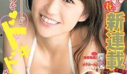 热门大瓜每日必吃大瓜 电影,揭秘热门大瓜，每日必吃电影幕后秘辛