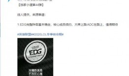 吃瓜爆料短剧吃瓜爆料大赛每日聚集地 吃瓜群众在线爆料免费观看,每日聚集地，吃瓜群众在线爆料，免费观看盛宴