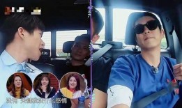 吃瓜爆料大事件真相 明星大侦探第五季免费观看完整版,明星大侦探第五季免费观看完整版幕后故事