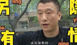 今日娱乐新闻大事 吃瓜爆料每日大赛最新动态,今日热点事件盘点，吃瓜爆料大赛最新动态揭晓！”