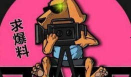 今日娱乐新闻大事 吃瓜爆料每日大赛最新动态,今日热点事件盘点，吃瓜爆料大赛最新动态揭晓！”