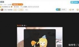 最有料官网 黑料网站永久免费看视频,黑料网站免费畅享视频盛宴