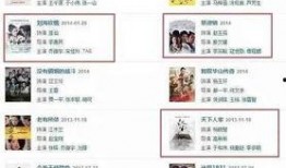 吃瓜爆料短剧吃瓜爆料大赛每日聚集地 吃瓜群众在线爆料免费观看,每日聚集地，吃瓜群众在线爆料，免费观看盛宴