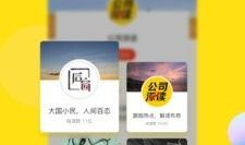 吃瓜大瓜事件 娱乐最近热门消息,吃瓜大瓜事件盘点，最新热门消息揭秘