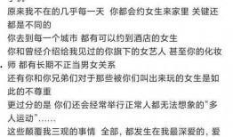 吃瓜爆料短剧吃瓜爆料大赛每日聚集地 吃瓜群众在线爆料免费观看,每日聚集地，吃瓜群众在线爆料，免费观看盛宴