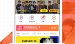 网红黑料黑料正能量 娱乐新闻播报视频,从黑料风波到娱乐新闻播报的蜕变之旅