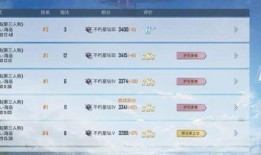 吃瓜网.吃瓜爆料短剧吃瓜爆料大赛每日聚集地,揭秘“吃瓜爆料短剧”大赛，每日热点聚集地