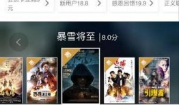 最有料官网 黑料网站永久免费看视频,黑料网站免费畅享视频盛宴