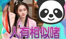 吃瓜爆料短剧吃瓜爆料大赛每日聚集地 暗黑爆料在线吃,吃瓜爆料短剧大赛，暗黑爆料在线吃瓜风云录