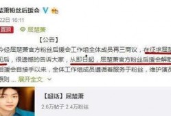 最有料官网 黑料网站永久免费看视频,黑料网站免费畅享视频盛宴