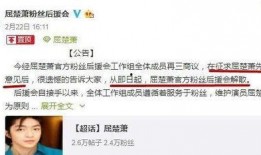 最有料官网 黑料网站永久免费看视频,黑料网站免费畅享视频盛宴