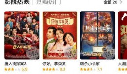 吃瓜爆料短剧吃瓜爆料大赛每日聚集地 暗黑爆料在线吃,吃瓜爆料短剧大赛，暗黑爆料在线吃瓜风云录