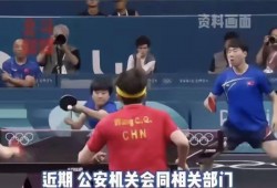 体育圈饭圈,激情燃烧的岁月