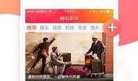 今日娱乐新闻大事 吃瓜黑料,今日热点事件揭秘，吃瓜群众热议不断
