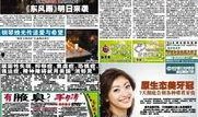 今日娱乐新闻大事 吃瓜黑料,今日热点事件揭秘，吃瓜群众热议不断
