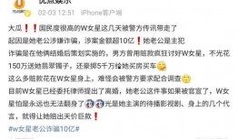 吃瓜爆料每日大赛最新动态 娱乐圈10大脏女明星,揭秘那些年吃瓜群众热议的“脏女明星”
