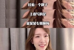 娱乐圈潜规则真实揭秘 黑料今日黑料热门黑料,黑料风云录