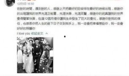 今日娱乐新闻大事 吃瓜黑料,今日热点事件揭秘，吃瓜群众热议不断