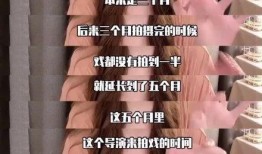 娱乐圈潜规则真实揭秘 黑料今日黑料热门黑料,黑料风云录
