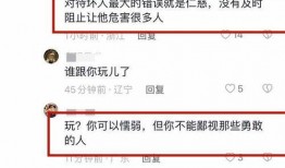 热门大瓜每日必吃大瓜 网红黑料爆料网在线看,热门大瓜每日必吃，黑料爆料一网打尽