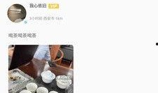 黑料视频免费网站入口,暗网世界的一角